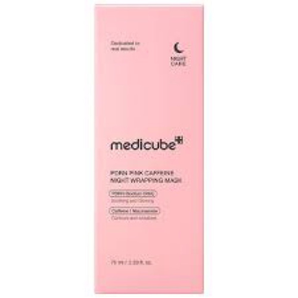 🎀 Medicube Collagen Night Wrapping Mask 🎀